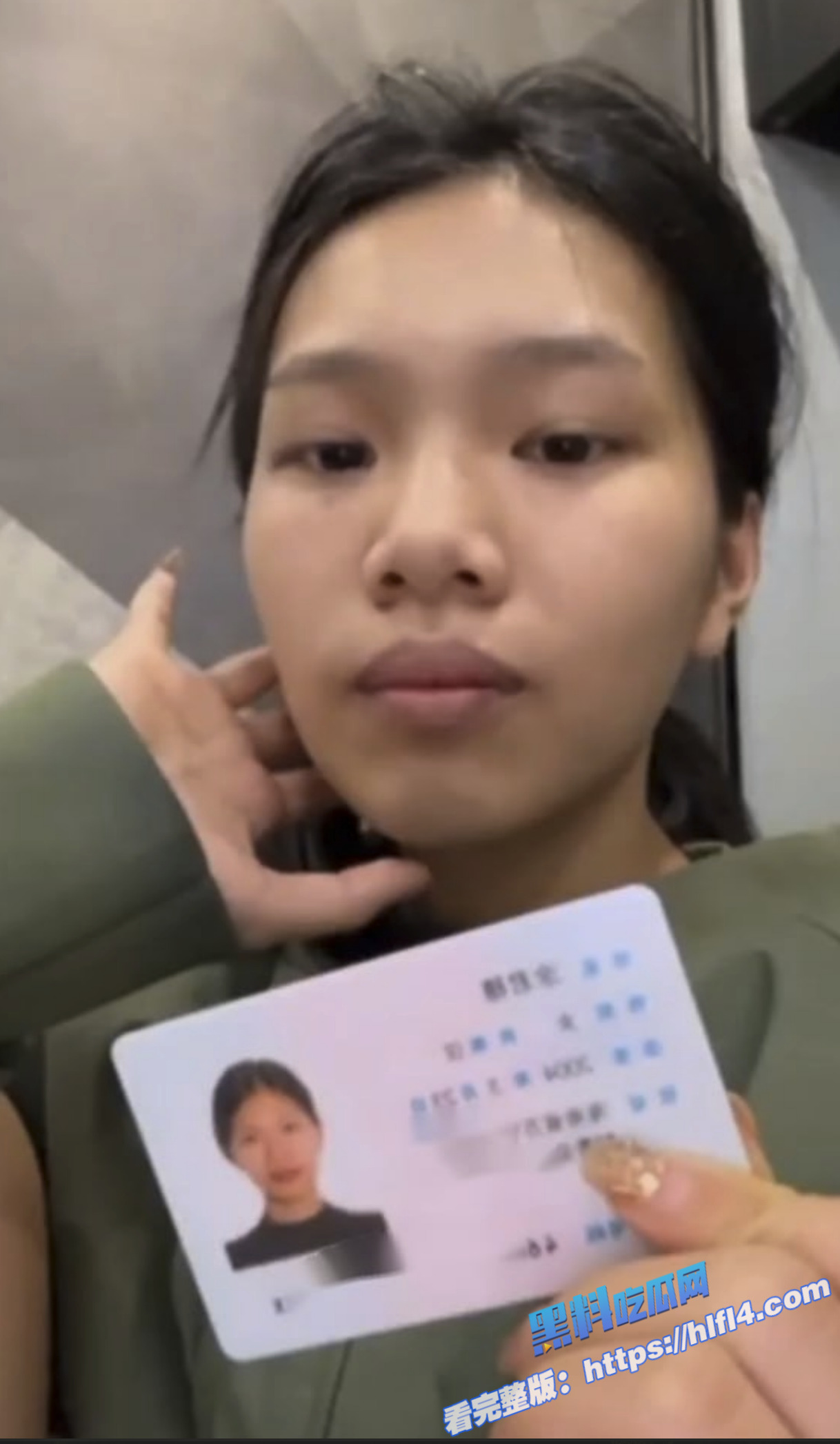 海南万宁 涂君穗 放荡史曝光 给现任带7顶绿帽 被抓现行惨遭暴打 露脸裸聊视频流出!3 海南万宁 涂君穗 放荡史曝光 给现任带7顶绿帽 被抓现行惨遭暴打 露脸裸聊视频流出!3