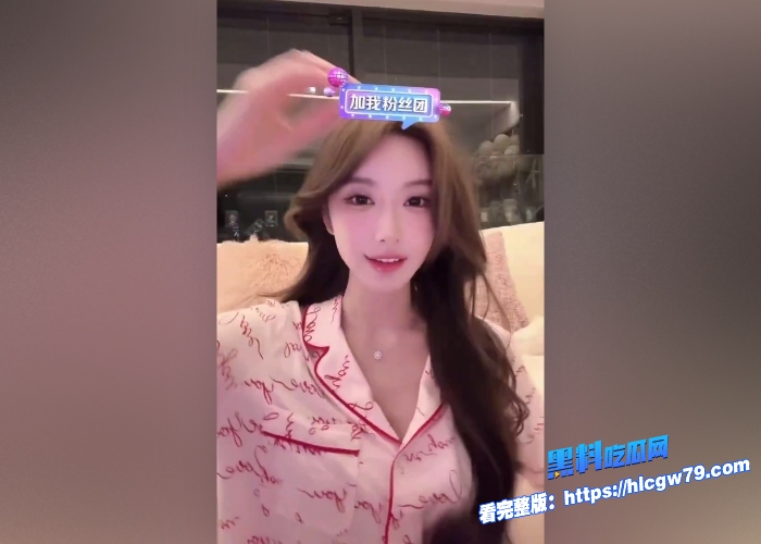 擦边主播千千万抖音占一半美女主播闪现走光漏点合集来袭第二弹一次看过瘾快来找亮点吧3 擦边主播千千万抖音占一半美女主播闪现走光漏点合集来袭第二弹一次看过瘾快来找亮点吧3