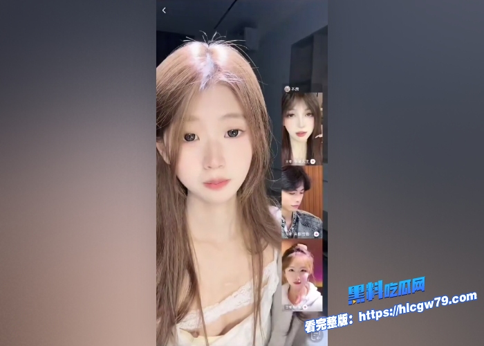 擦边主播千千万抖音占一半美女主播闪现走光漏点合集来袭第二弹一次看过瘾快来找亮点吧10 擦边主播千千万抖音占一半美女主播闪现走光漏点合集来袭第二弹一次看过瘾快来找亮点吧10