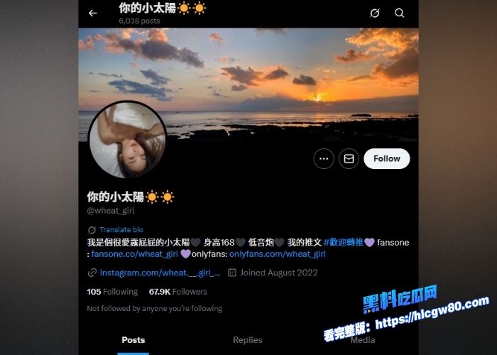 台湾小麦色健身女网黄你的小太阳乱伦新作勾引弟弟到我房间打炮最后被干到不想停一直疯狂高潮7 台湾小麦色健身女网黄你的小太阳乱伦新作勾引弟弟到我房间打炮最后被干到不想停一直疯狂高潮7