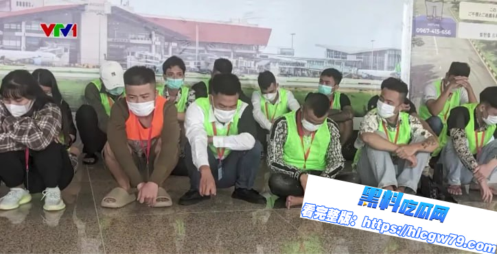 出国卖肾可赚很多钱”越南多名青少年心动了,结果惨被卖到电诈园区01 出国卖肾可赚很多钱”越南多名青少年心动了,结果惨被卖到电诈园区01