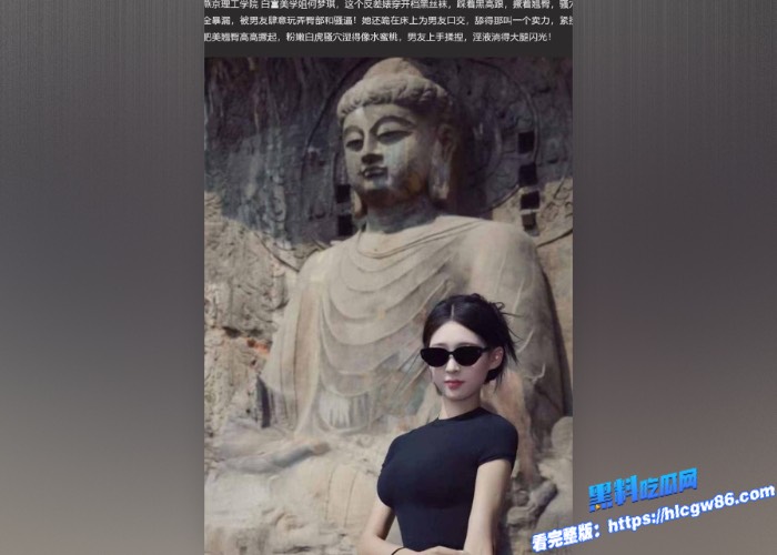 燕京理工学院学妹 何梦琪 啪啪视频被渣男前男友曝光!酒店开房高颜值白富美跪舔深喉口交狂吸,后入爆操嫩穴!5 燕京理工学院学妹 何梦琪 啪啪视频被渣男前男友曝光!酒店开房高颜值白富美跪舔深喉口交狂吸,后入爆操嫩穴!5