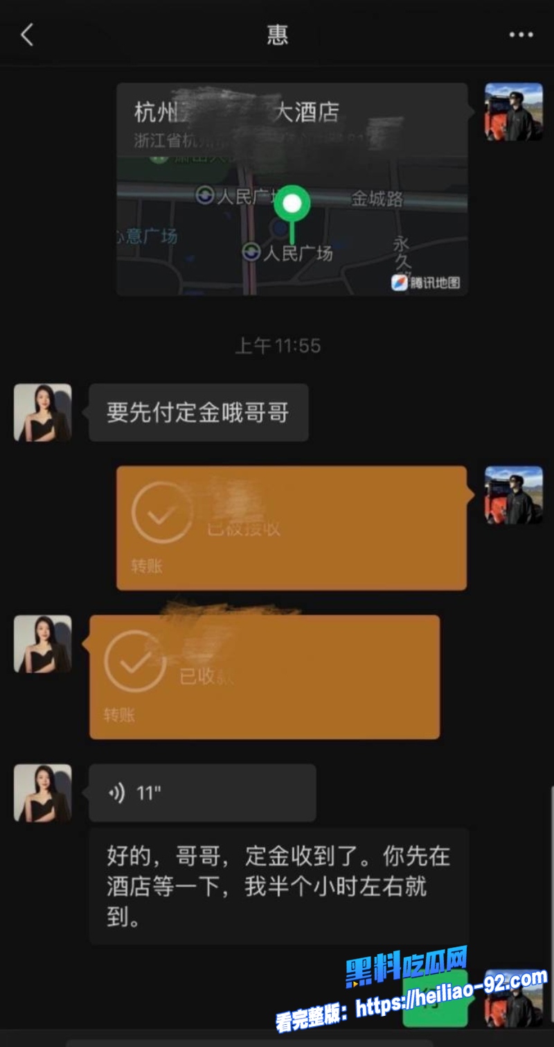 抖音1400万粉晓惠12 抖音1400万粉晓惠12