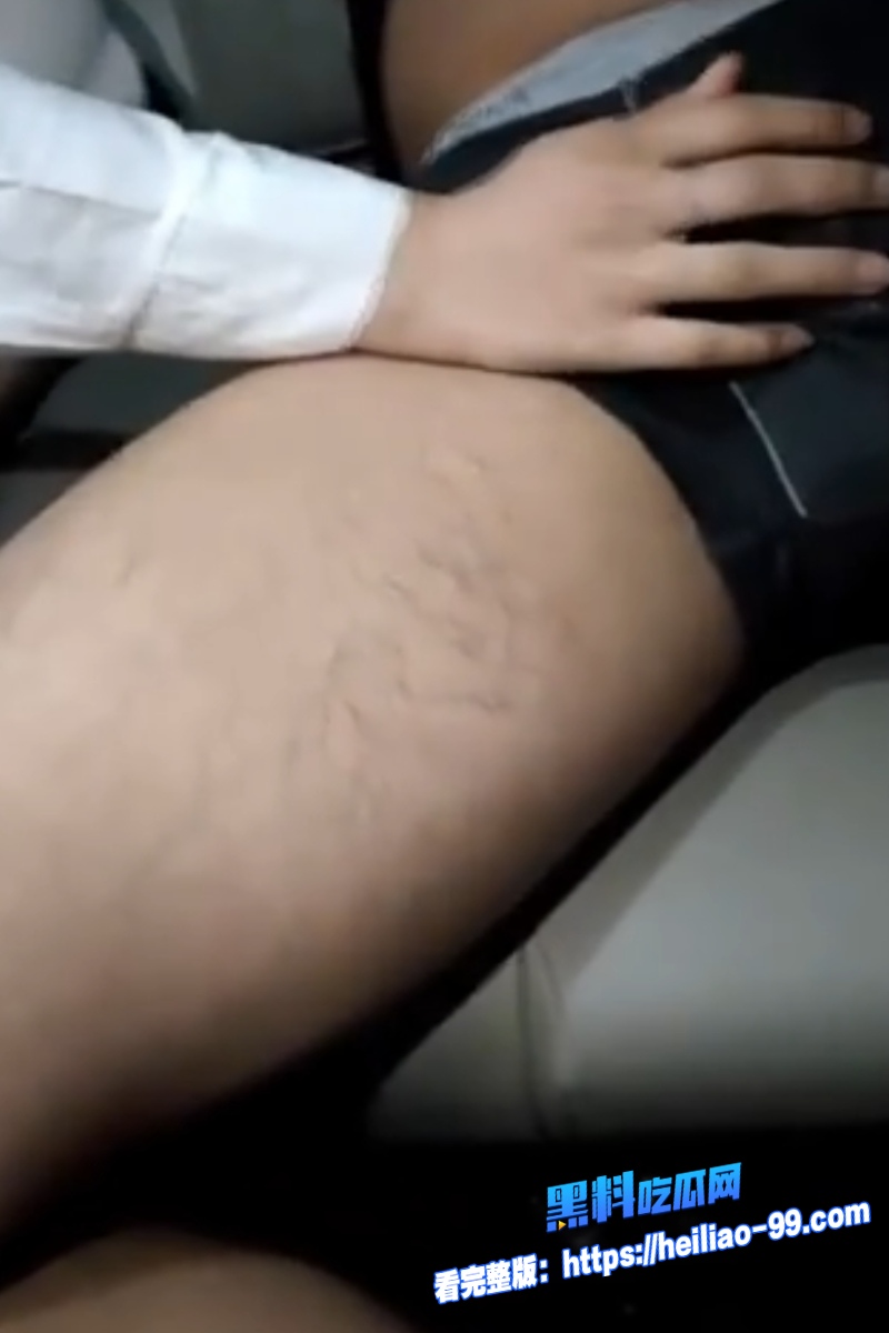 极品反差女神5