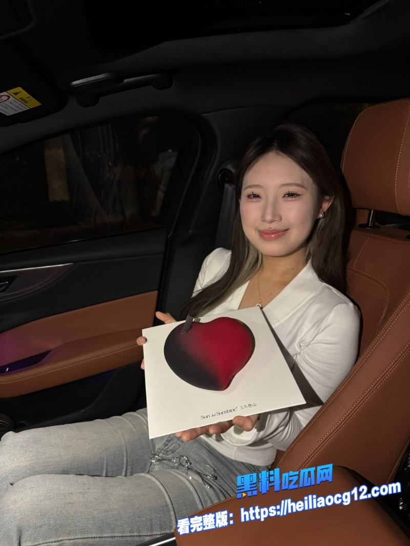 黄毛精神小妹1 黄毛精神小妹1
