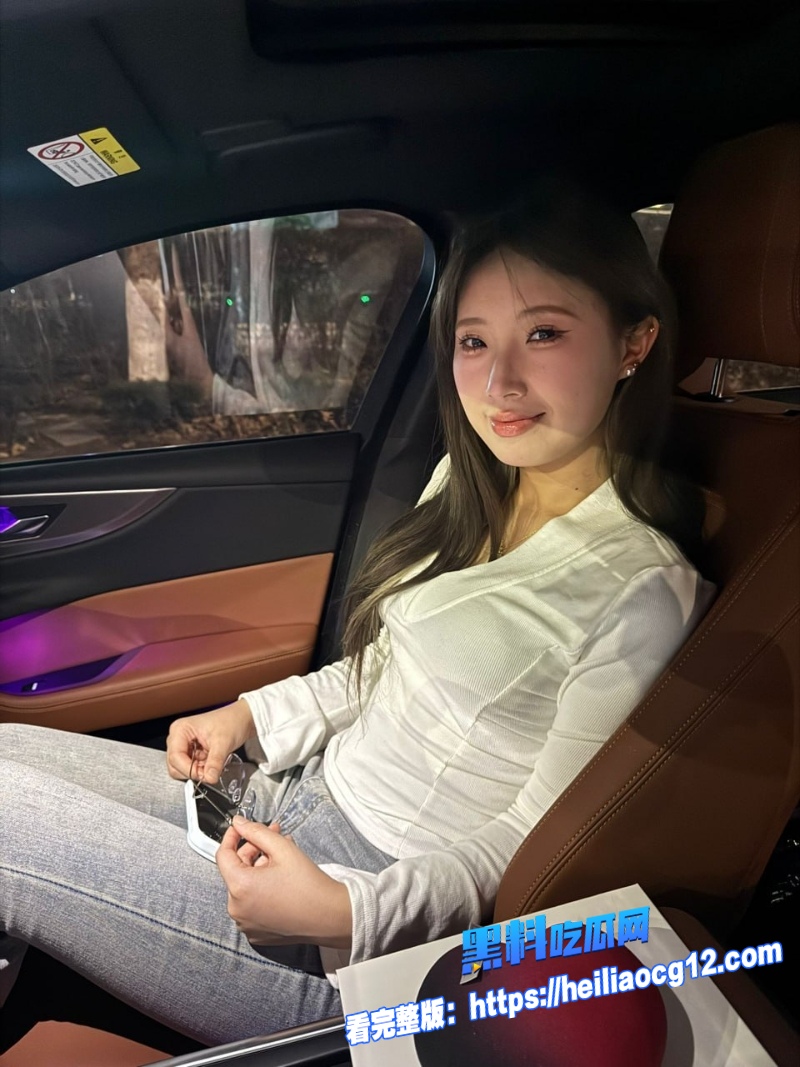 黄毛精神小妹6 黄毛精神小妹6