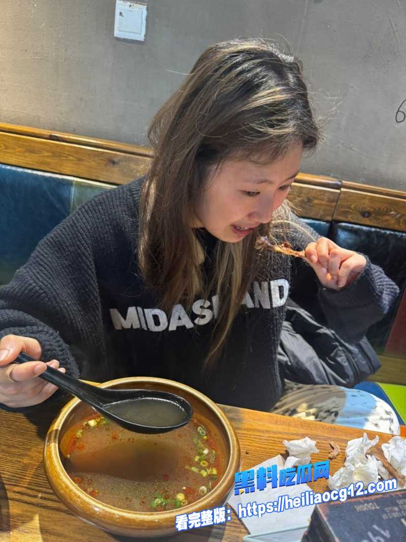 黄毛精神小妹7 黄毛精神小妹7