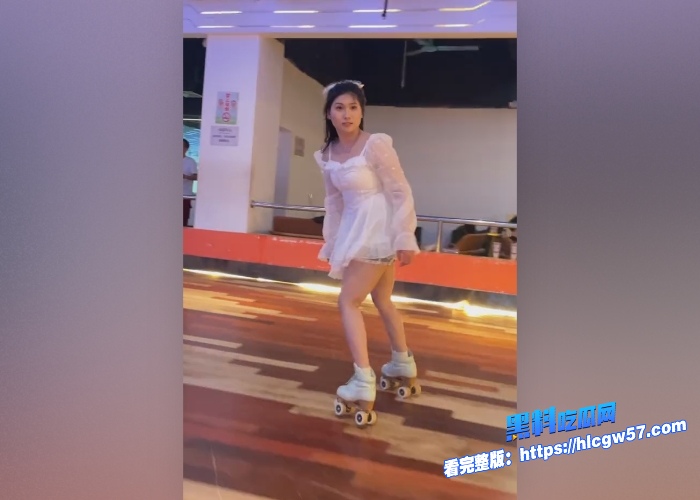 抖音女网红轮滑冰姑娘私下竟是生化母体携带艾滋病下海卖淫感染超千人性爱视频曝光引其嫖娼界惊慌 图5 抖音女网红轮滑冰姑娘私下竟是生化母体携带艾滋病下海卖淫感染超千人性爱视频曝光引其嫖娼界惊慌 图5