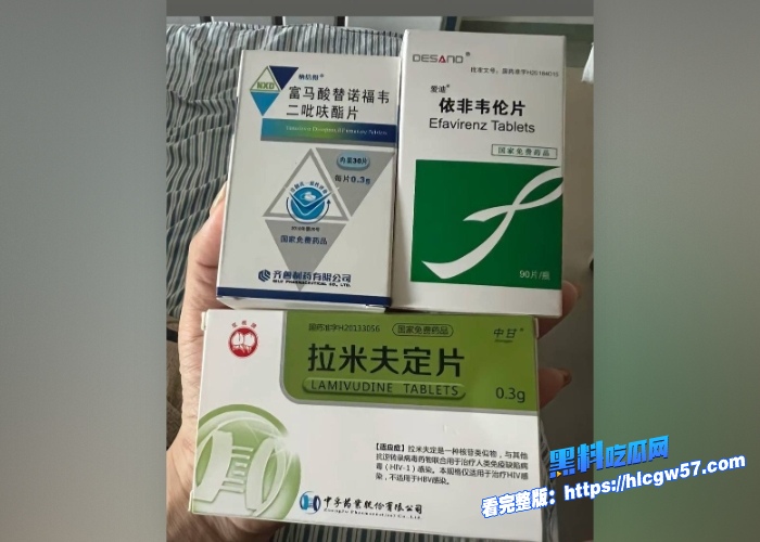 抖音女网红轮滑冰姑娘私下竟是生化母体携带艾滋病下海卖淫感染超千人性爱视频曝光引其嫖娼界惊慌 图12 抖音女网红轮滑冰姑娘私下竟是生化母体携带艾滋病下海卖淫感染超千人性爱视频曝光引其嫖娼界惊慌 图12