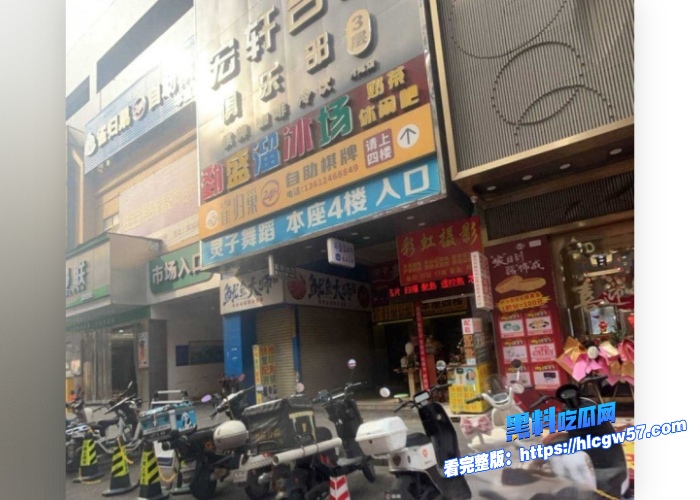 抖音女网红轮滑冰姑娘私下竟是生化母体携带艾滋病下海卖淫感染超千人性爱视频曝光引其嫖娼界惊慌 图15 抖音女网红轮滑冰姑娘私下竟是生化母体携带艾滋病下海卖淫感染超千人性爱视频曝光引其嫖娼界惊慌 图15