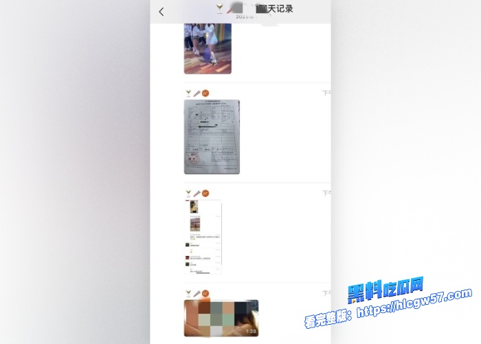 抖音女网红轮滑冰姑娘私下竟是生化母体携带艾滋病下海卖淫感染超千人性爱视频曝光引其嫖娼界惊慌 图17 抖音女网红轮滑冰姑娘私下竟是生化母体携带艾滋病下海卖淫感染超千人性爱视频曝光引其嫖娼界惊慌 图17