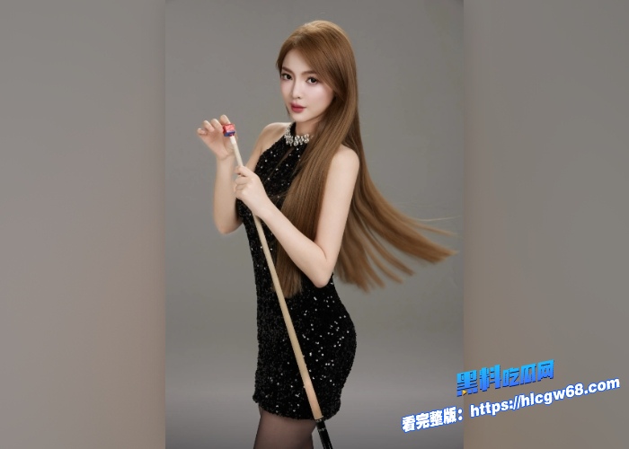 抖音千万网红台球美女裁判王钟瑶全网疯传订婚期间出轨偷情不雅视频曝光这粉丝量和颜值得多优秀的男人才能和她来一炮啊 图5 抖音千万网红台球美女裁判王钟瑶全网疯传订婚期间出轨偷情不雅视频曝光这粉丝量和颜值得多优秀的男人才能和她来一炮啊 图5