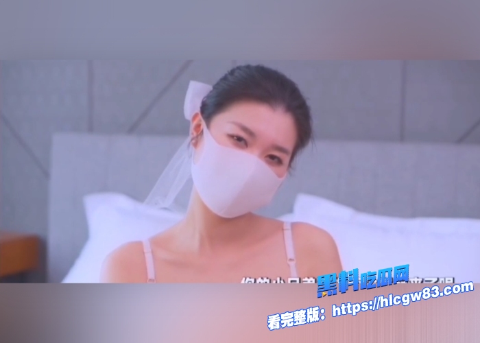 黑料寸止挑战极品少妇雪白肌肤大奶肥臀媚眼迷离言语挑逗让人忍不住想一泻千里8