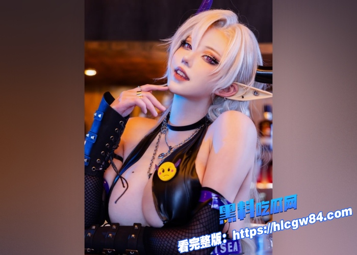 B站百万粉丝顶级coser菌烨tako精品巨乳cosplay写真合集高颜值完美身材白嫩美乳让宅男们一饱眼福图 10