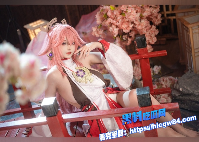 B站百万粉丝顶级coser菌烨tako精品巨乳cosplay写真合集高颜值完美身材白嫩美乳让宅男们一饱眼福图 9