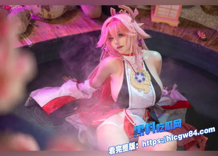 B站百万粉丝顶级coser菌烨tako精品巨乳cosplay写真合集高颜值完美身材白嫩美乳让宅男们一饱眼福图 3