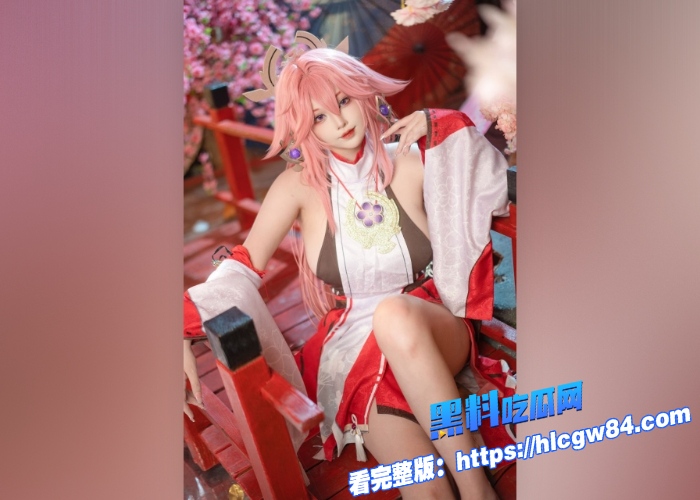 B站百万粉丝顶级coser菌烨tako精品巨乳cosplay写真合集高颜值完美身材白嫩美乳让宅男们一饱眼福图 17