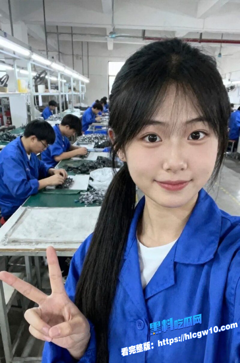 瓜友投稿刚毕业深圳工厂美女周欣愉被狗主管狂追拿下 5 瓜友投稿刚毕业深圳工厂美女周欣愉被狗主管狂追拿下 5
