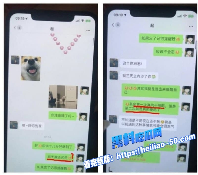 2026阿沁直播谈刘阳出轨半藏森林旧事七年过去她平静放手却又上热搜让全网再炸一番 30 2026阿沁直播谈刘阳出轨半藏森林旧事七年过去她平静放手却又上热搜让全网再炸一番 30