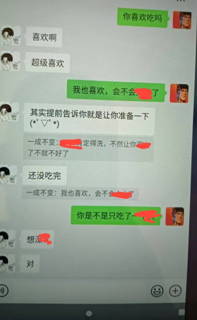 福建宁德学生妹王海婷4