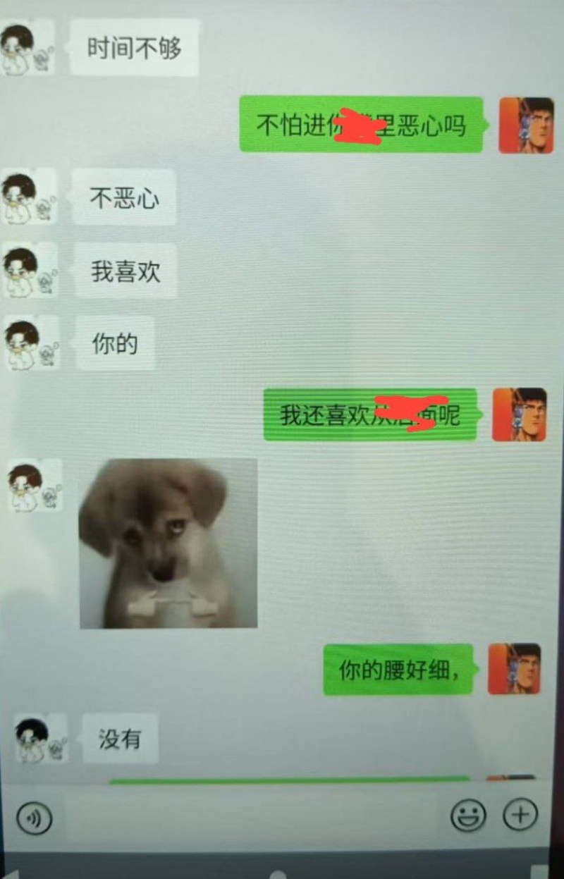 福建宁德学生妹王海婷5