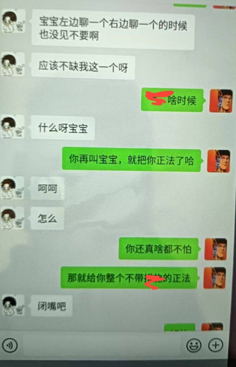福建宁德学生妹王海婷6