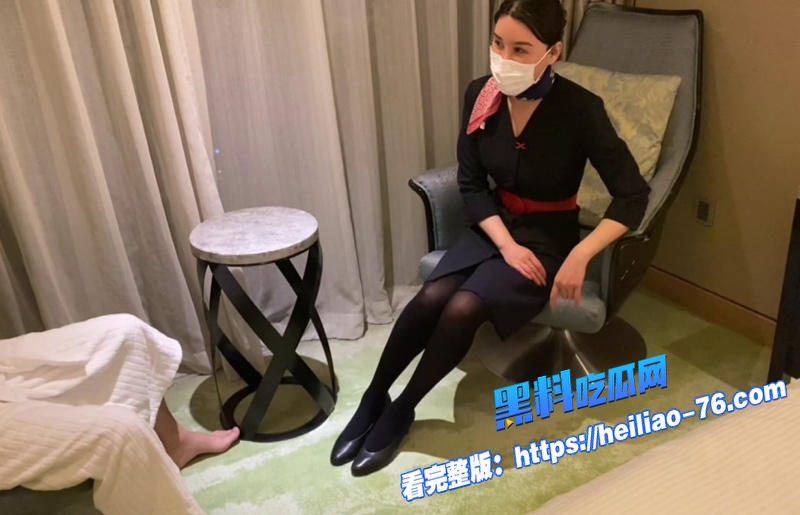 空姐sec31