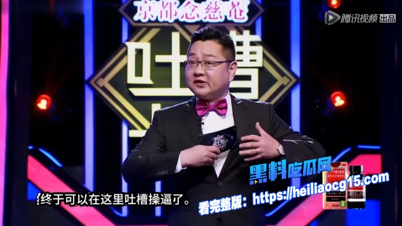 AI明星换脸金晨6