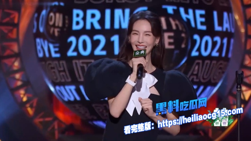 AI明星换脸金晨9