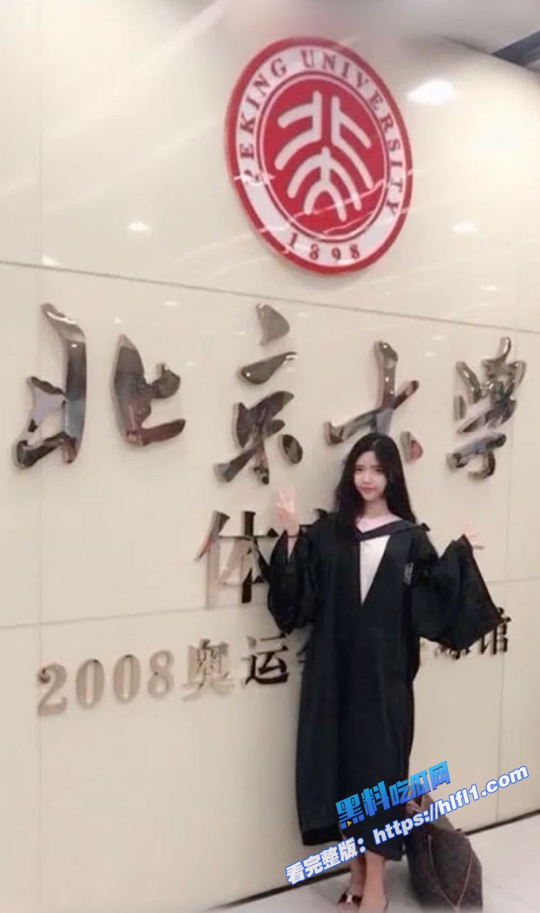 北京大学留学生 疫情期间无法回家 留在韩国被炮王金先生蹂躏！9