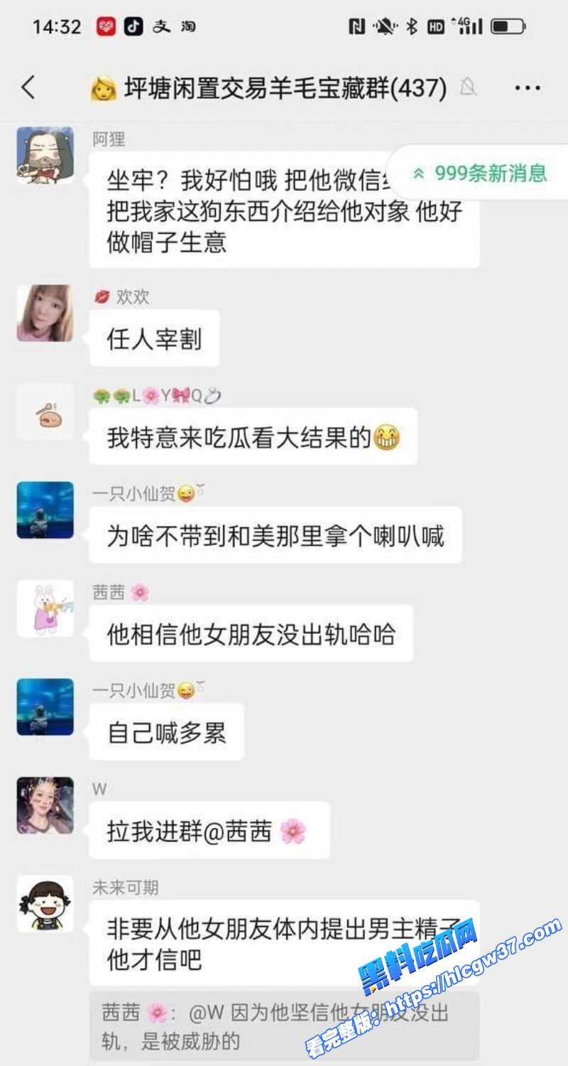 长沙明星幼儿园教师 姜灵 知三当三 出轨学生爸爸 被抓到扯着头发游街示众! 1 长沙明星幼儿园教师 姜灵 知三当三 出轨学生爸爸 被抓到扯着头发游街示众! 1