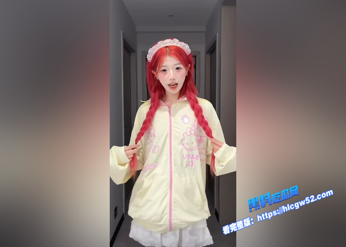 抖音反差网红 小研my 被扒私下竟然是推特福利姬 金主定制视频曝光 清楚的面容私下如此淫荡 反差感十足5