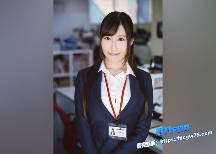 黑料解说严厉女领导遭下属侵犯日下部加奈超美巨乳被揉捏的好有感觉完全沉迷这种偷情快感 2