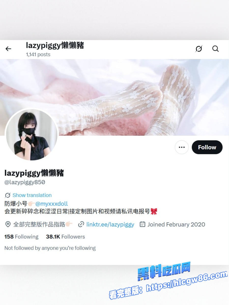 清纯校花懒懒猪lazypiggy11 清纯校花懒懒猪lazypiggy11