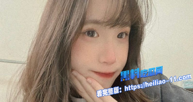 江西师大中文系清纯女神王源圆不雅视频惊爆流出2