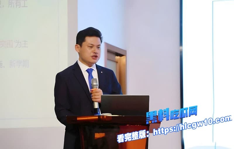 瓜友爆料海口山高校长詹志军偷吃女教师绿帽丈夫实名怒曝不雅视频和聊天记录视频里两人赤裸嗨翻天12 瓜友爆料海口山高校长詹志军偷吃女教师绿帽丈夫实名怒曝不雅视频和聊天记录视频里两人赤裸嗨翻天12