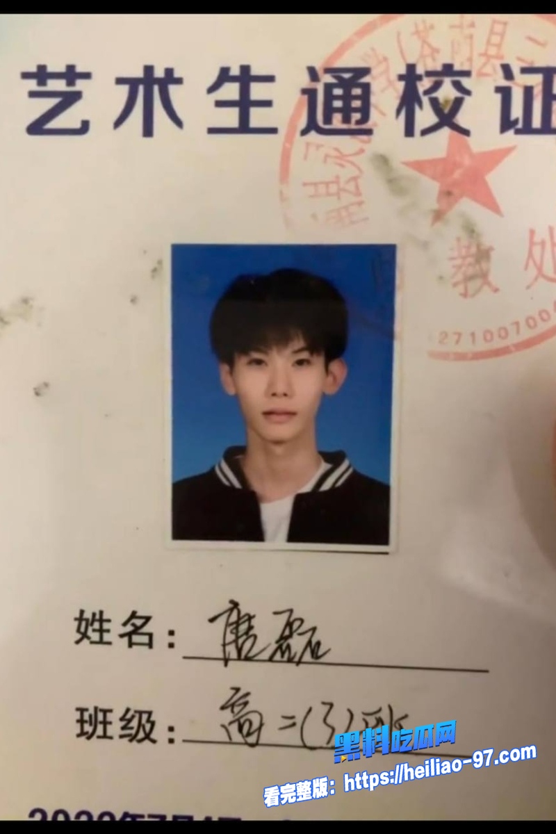 抖音196w粉丝网红唐磊13 抖音196w粉丝网红唐磊13