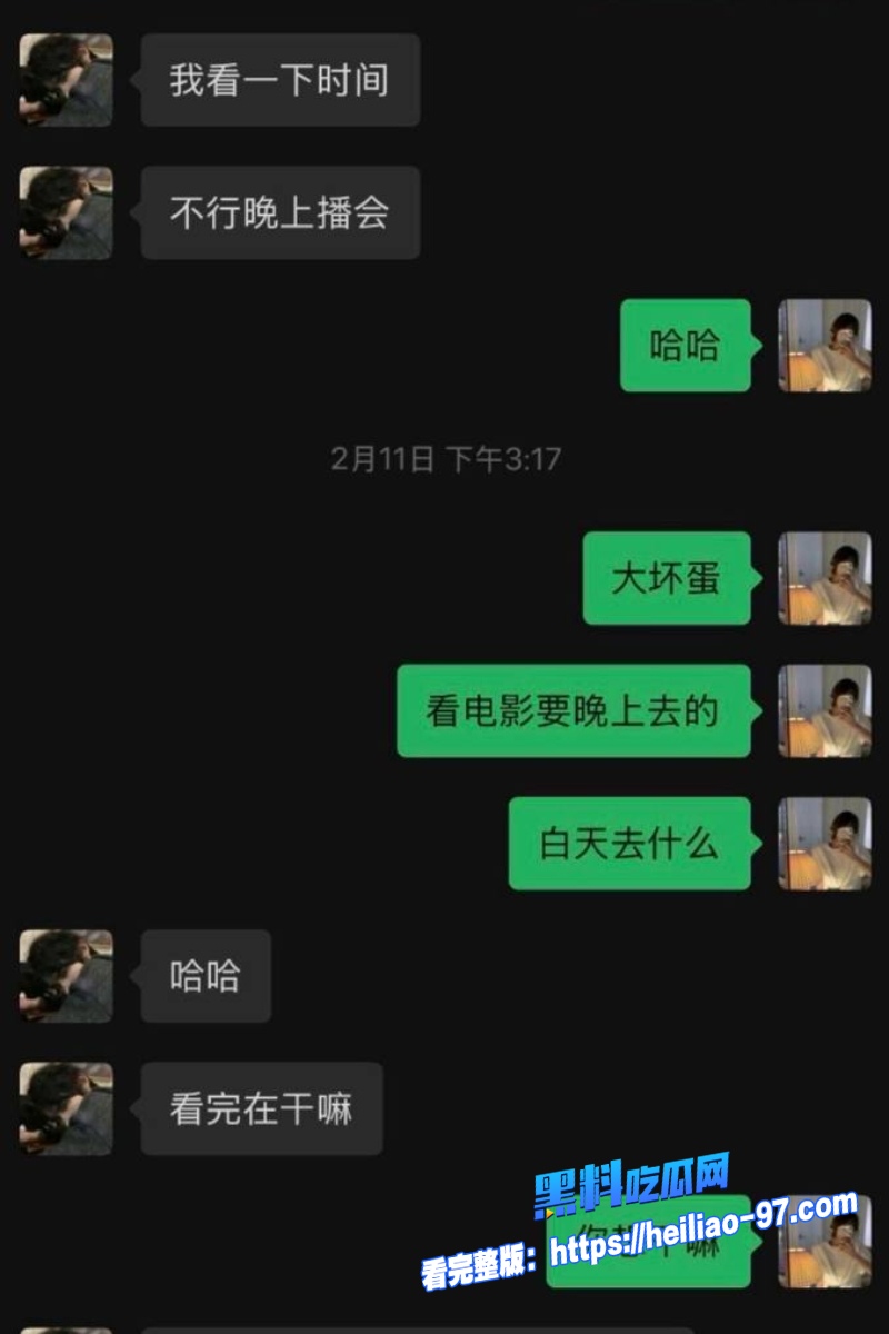 抖音196w粉丝网红唐磊22 抖音196w粉丝网红唐磊22
