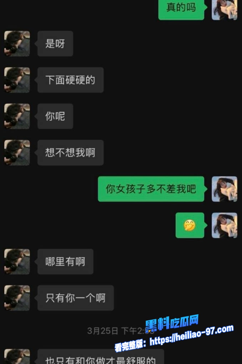 抖音196w粉丝网红唐磊23 抖音196w粉丝网红唐磊23