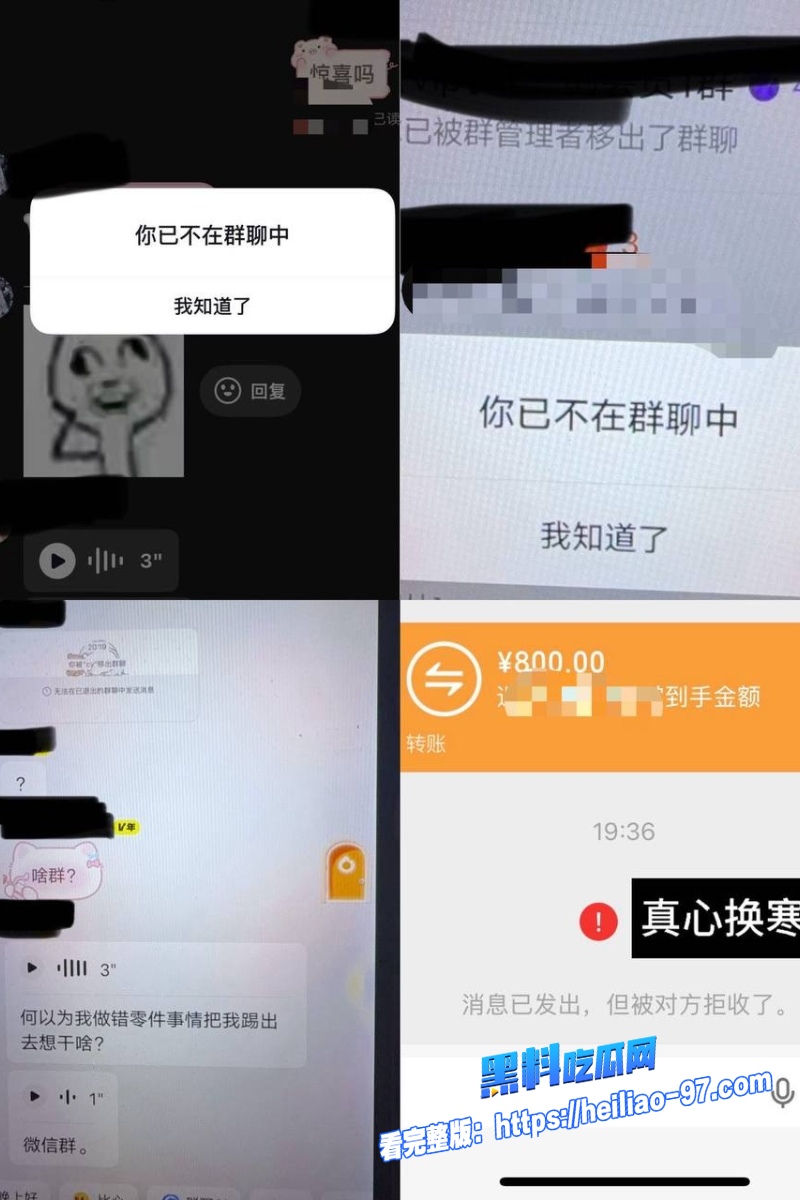 抖音196w粉丝网红唐磊34 抖音196w粉丝网红唐磊34