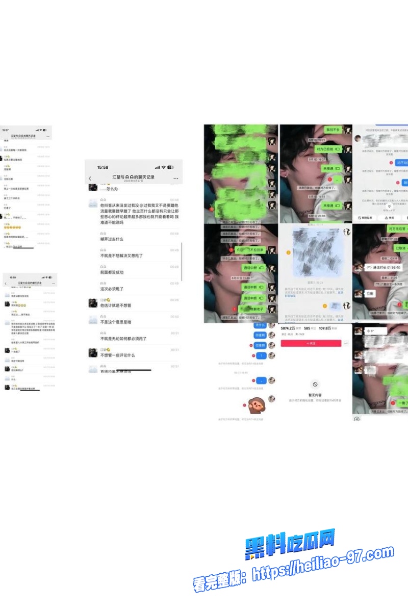 抖音196w粉丝网红唐磊46 抖音196w粉丝网红唐磊46