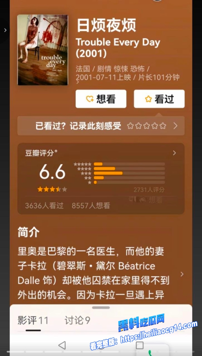 殿堂级神作恐怖大师0 殿堂级神作恐怖大师0