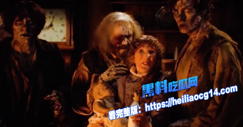 殿堂级神作恐怖大师8 殿堂级神作恐怖大师8