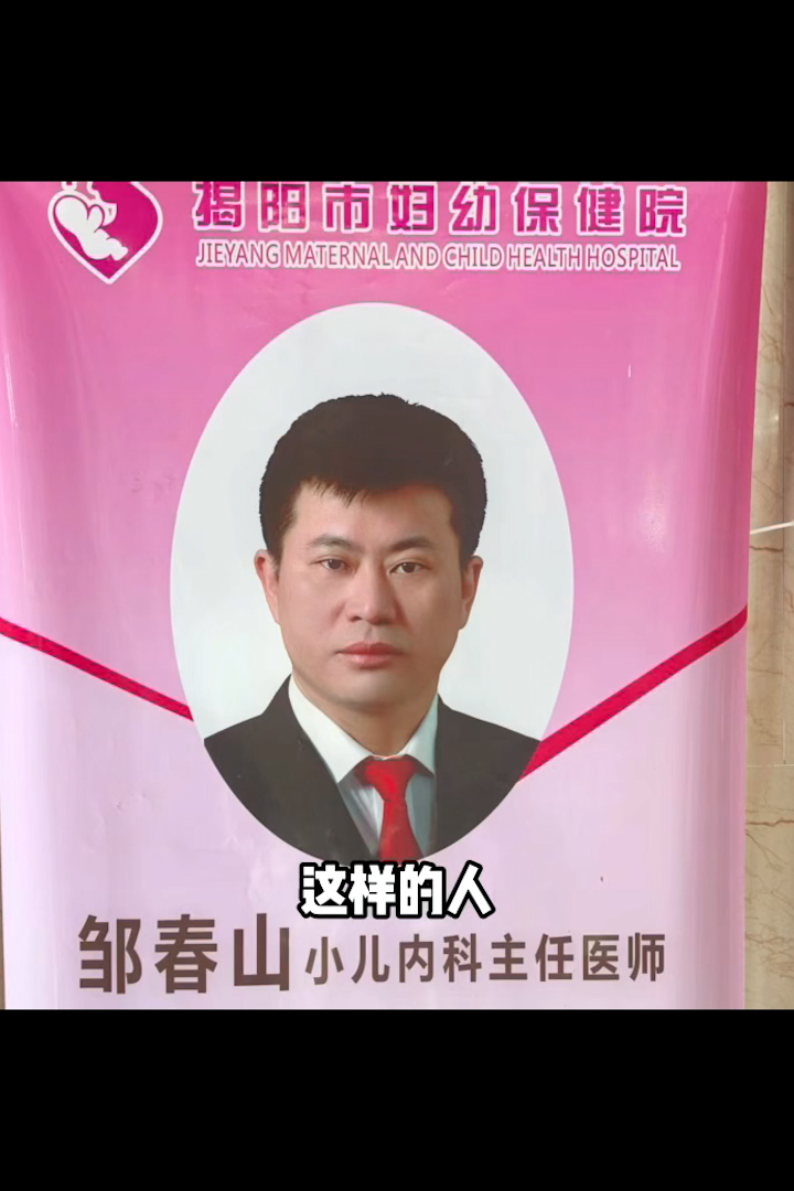 c7173 c7173