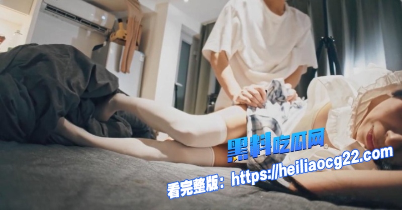 高颜值JK学妹5 高颜值JK学妹5
