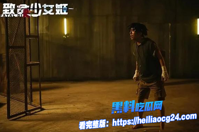 a致命少女姬5 a致命少女姬5