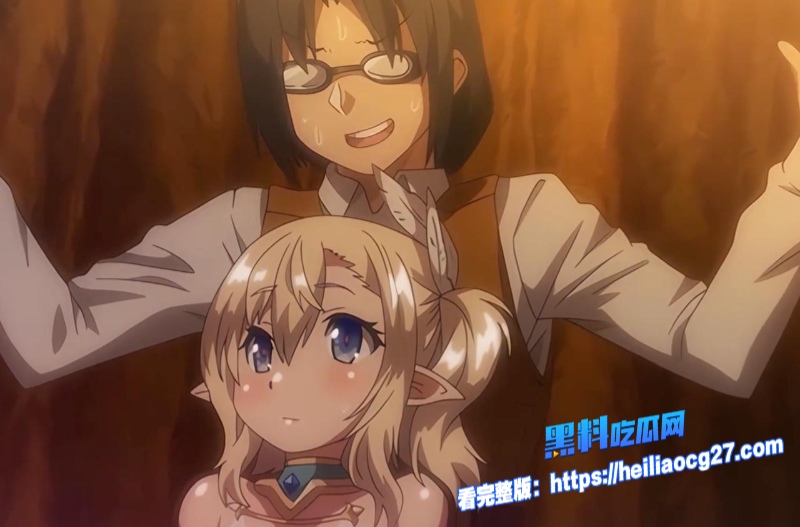 里番成人动漫4