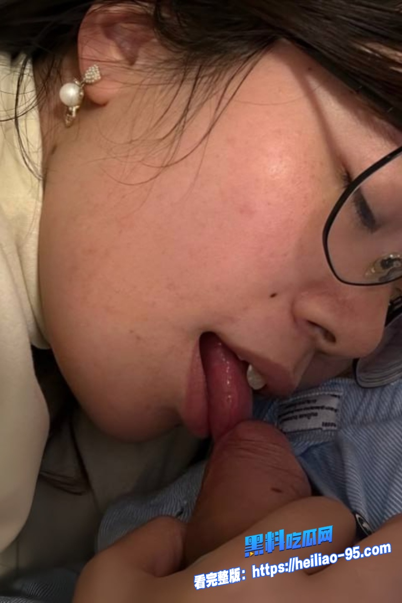 大二眼镜妹刘添添7