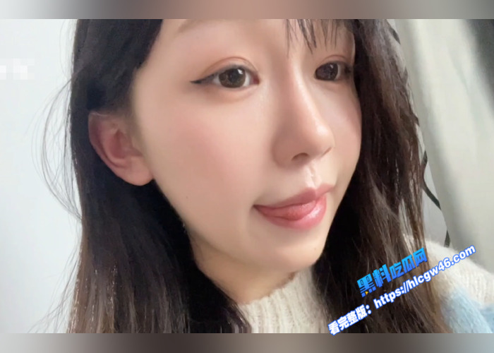 推特极品福利姬 笑起来甜美可爱 自拍舔脚自慰福利合集 黑料吃瓜网独家曝光31