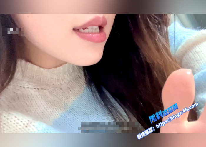 推特极品福利姬 笑起来甜美可爱 自拍舔脚自慰福利合集 黑料吃瓜网独家曝光41